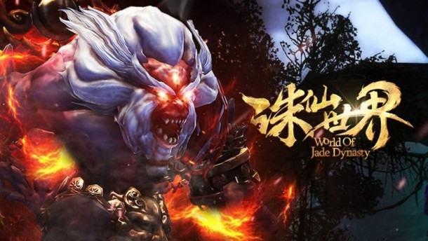 World of Jade Dynasty меняет движок 