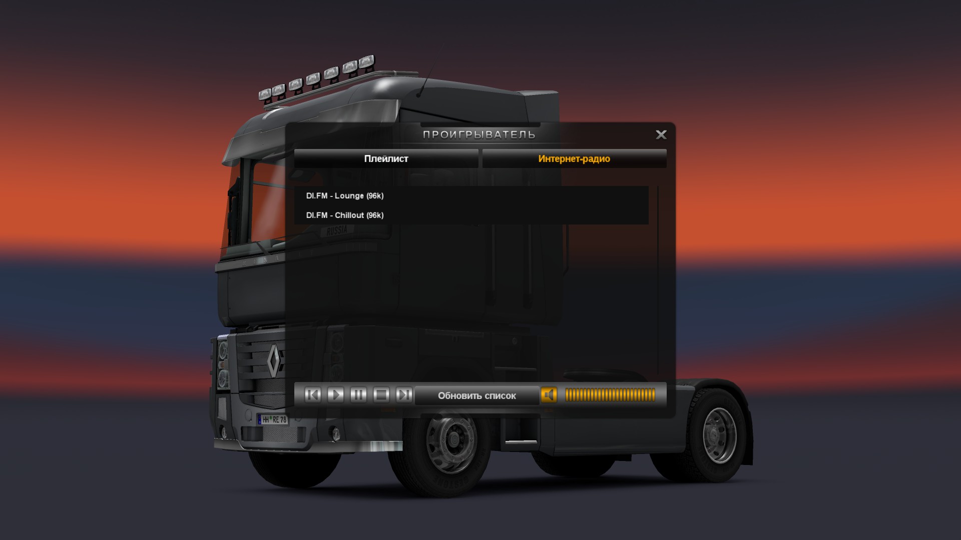 Euro Truck Simulator 2: Tip (adding online radio stations)