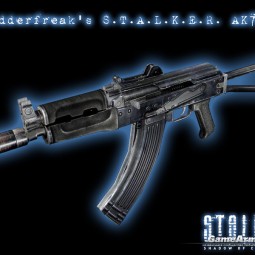 сталкер акс-74у