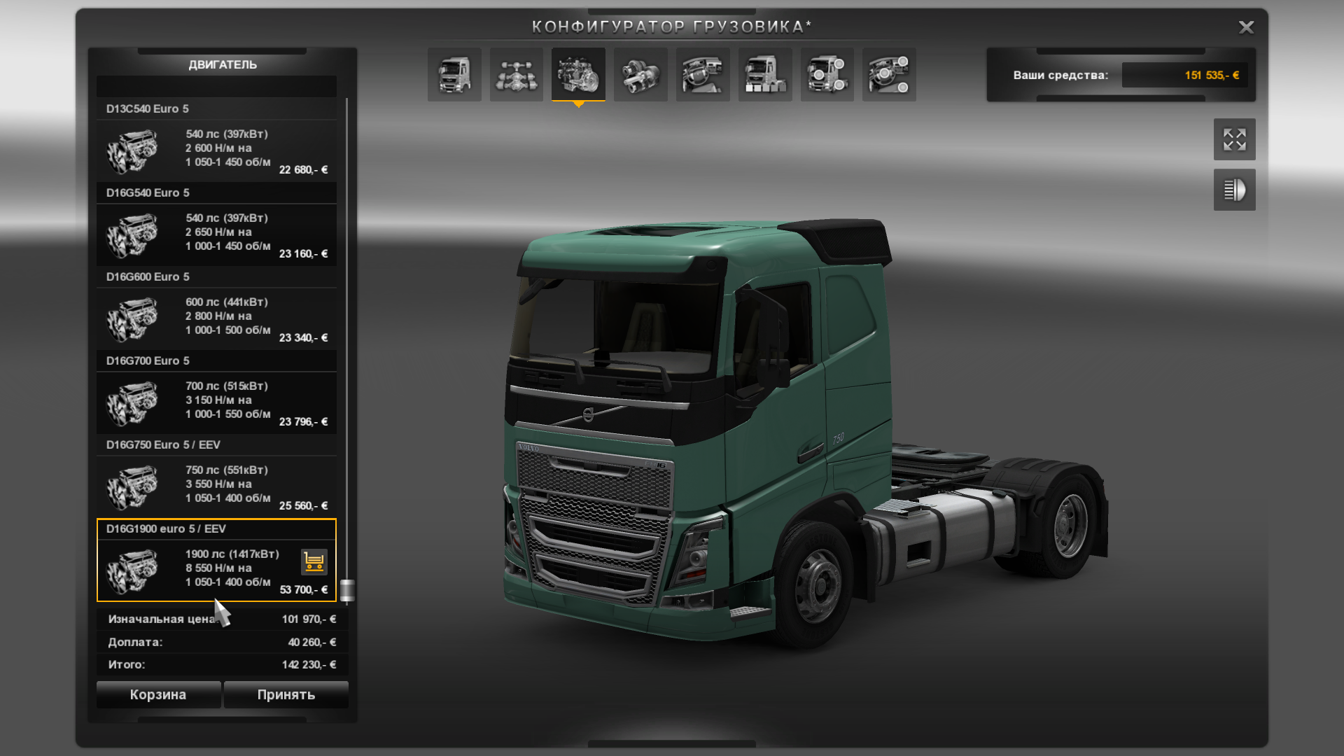 Скачать ETS 2 "Мощные двигатели для дефолтных грузовиков" - Геймплей