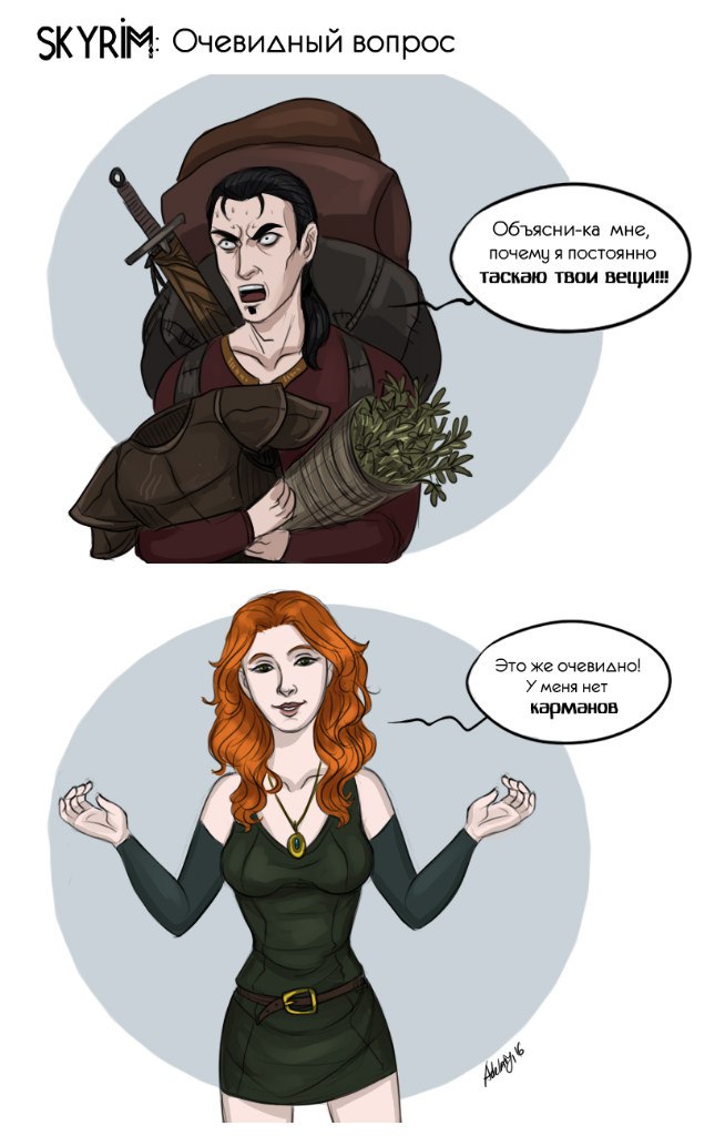 Мемы про факты. Задумчивый человек мем. Мемы отвечаю. По моему ответ очевиден. Вопросы глухонемым.