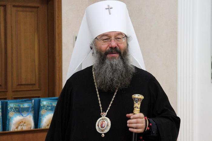 Игра Pokemon Go на экране мобильного телефона. Архивное фото