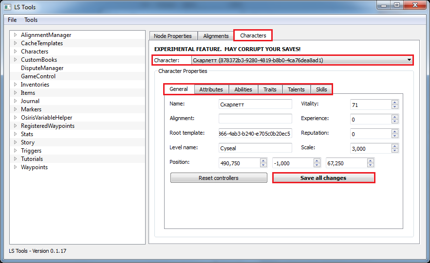 Divinity: Original Sin: Save Editor (LS Tools v.0.1.17)