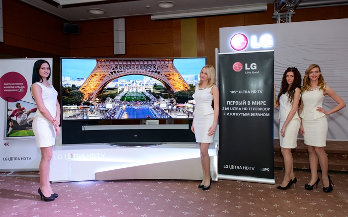 LG представила телевизор с разрешением 5К