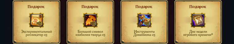 * срок действия подписки будет продлён сразу после приобретения билета