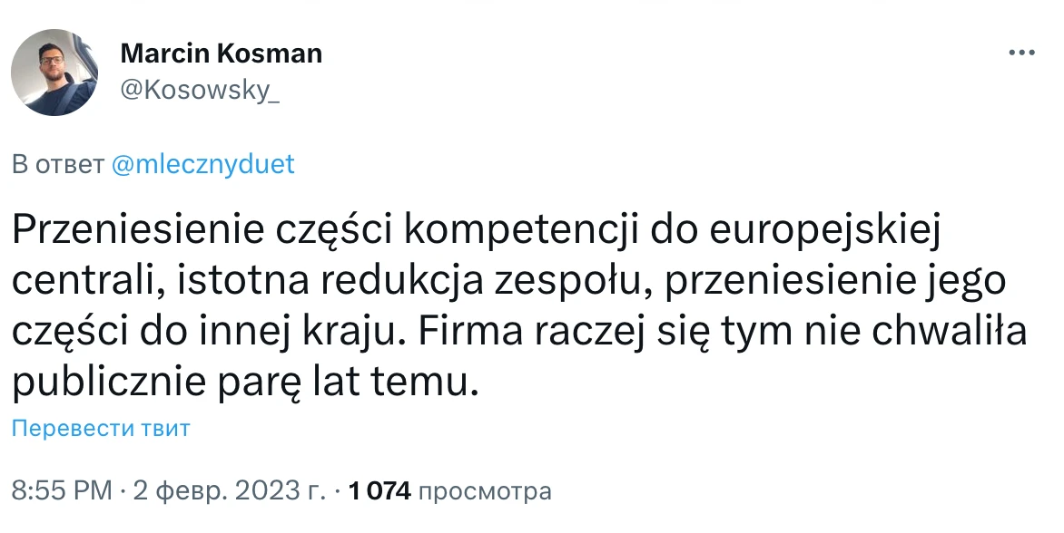 2YG7I_96e_eJeU10GotKmQ.png.webp?800-auto