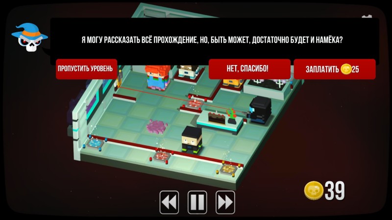 Проще посмотреть на Ютуб
