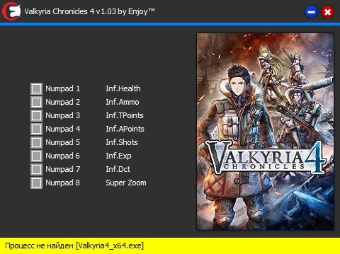 Valkyria Chronicles 4: Trainer (+8) [v1.9.03r] {Enjoy}