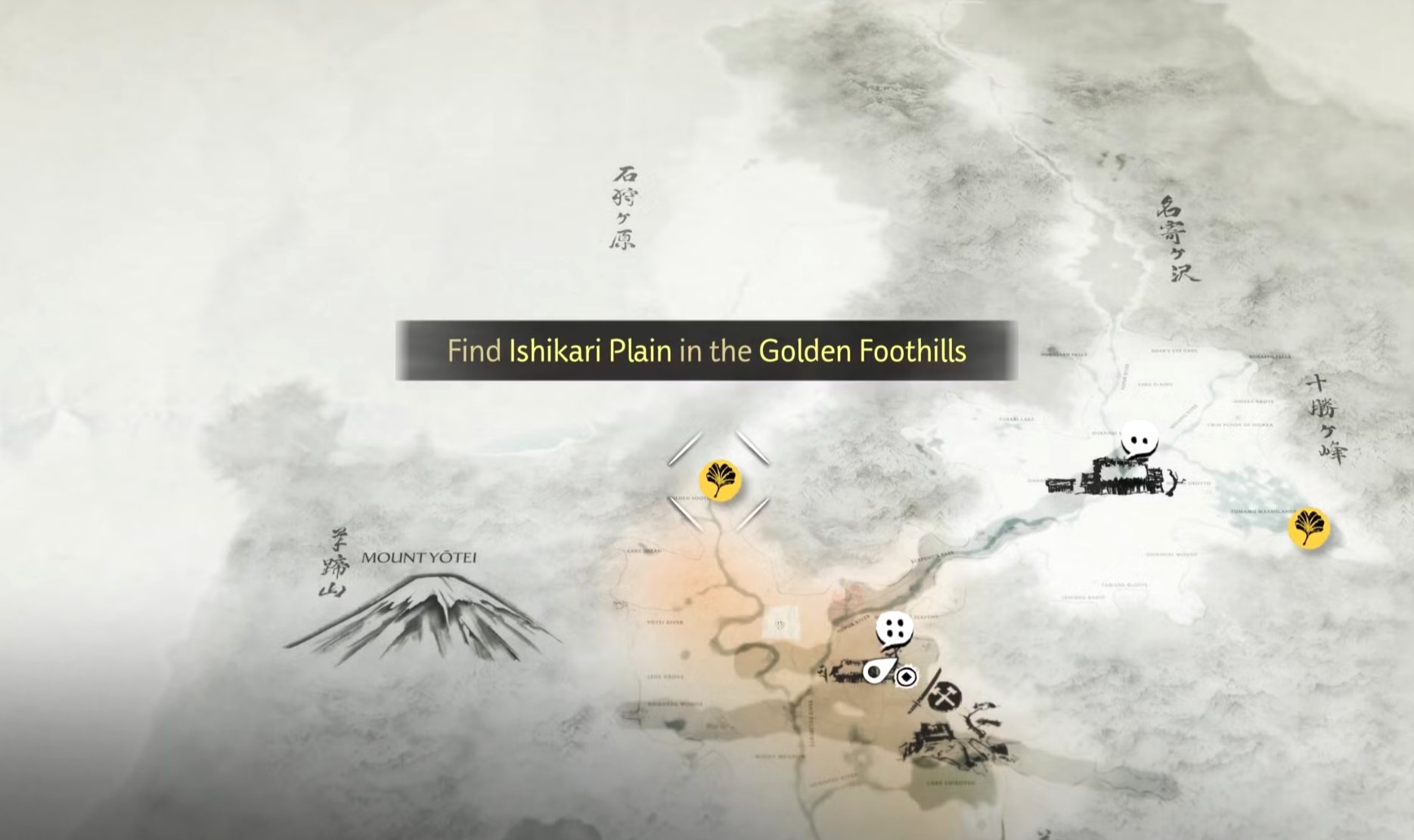 С чего лучше начать прохождение Ghost of Yotei - куда пойти в первую очередь
