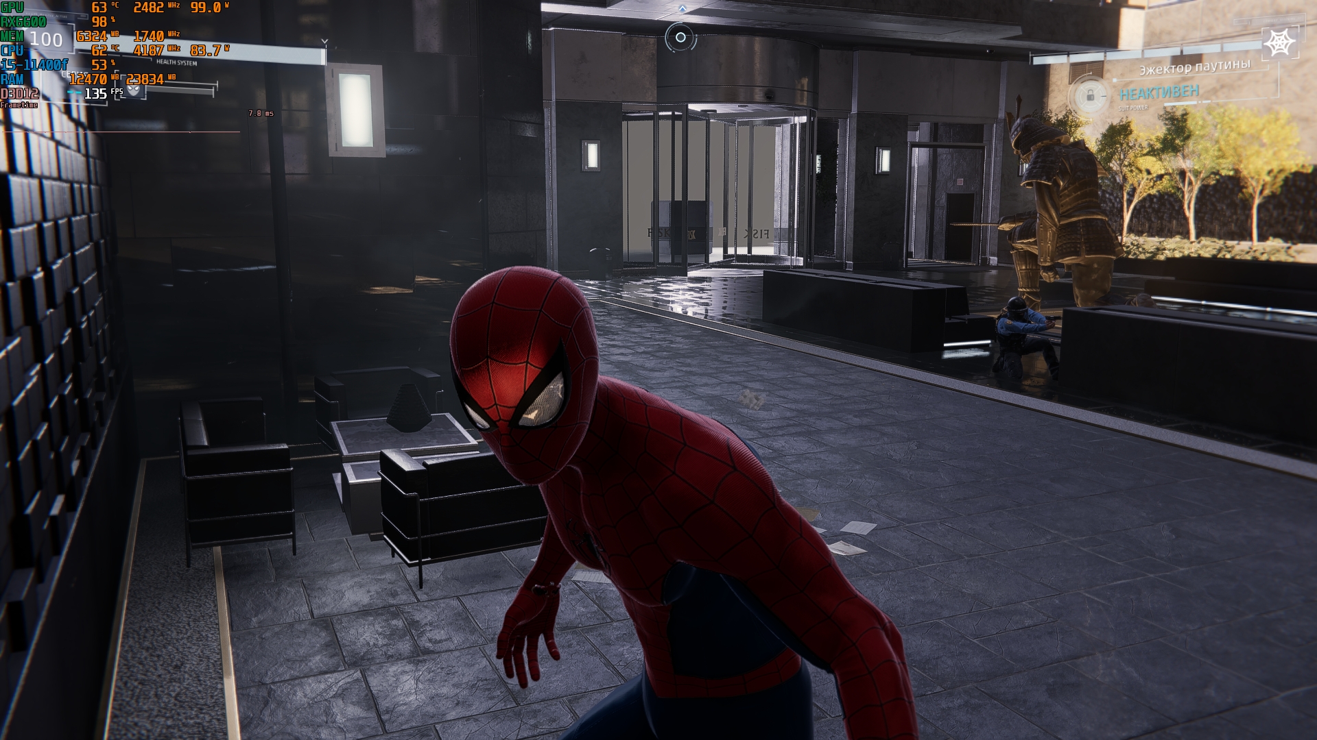 Digital Foundry оценили ПКверсию Marvel's SpiderMan Remastered и