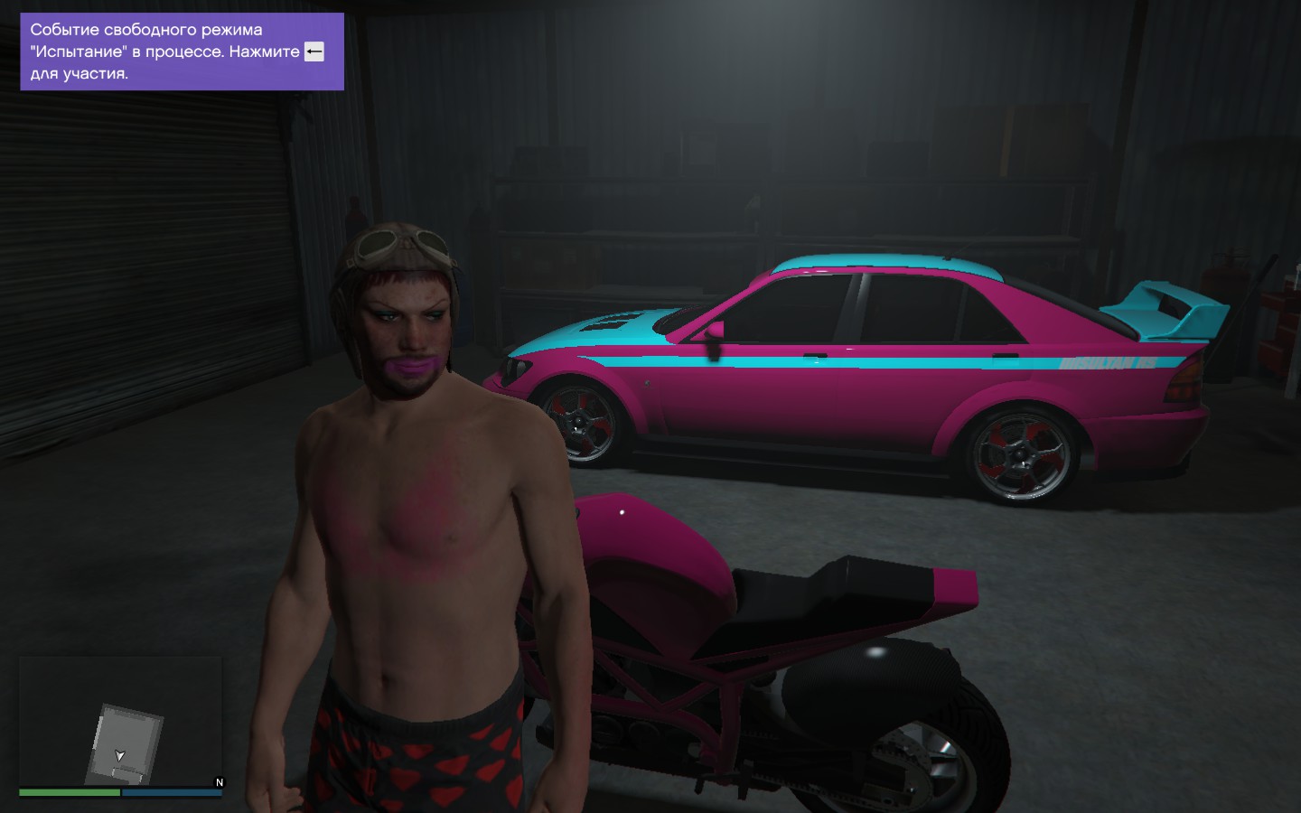 читы для gta v на playstation 4