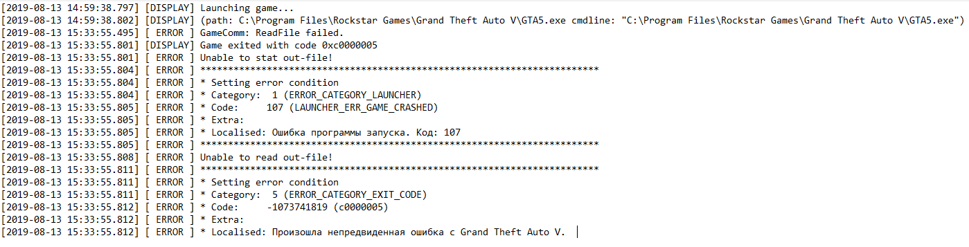 Ошибка GTA5 - Форум Grand Theft Auto 5