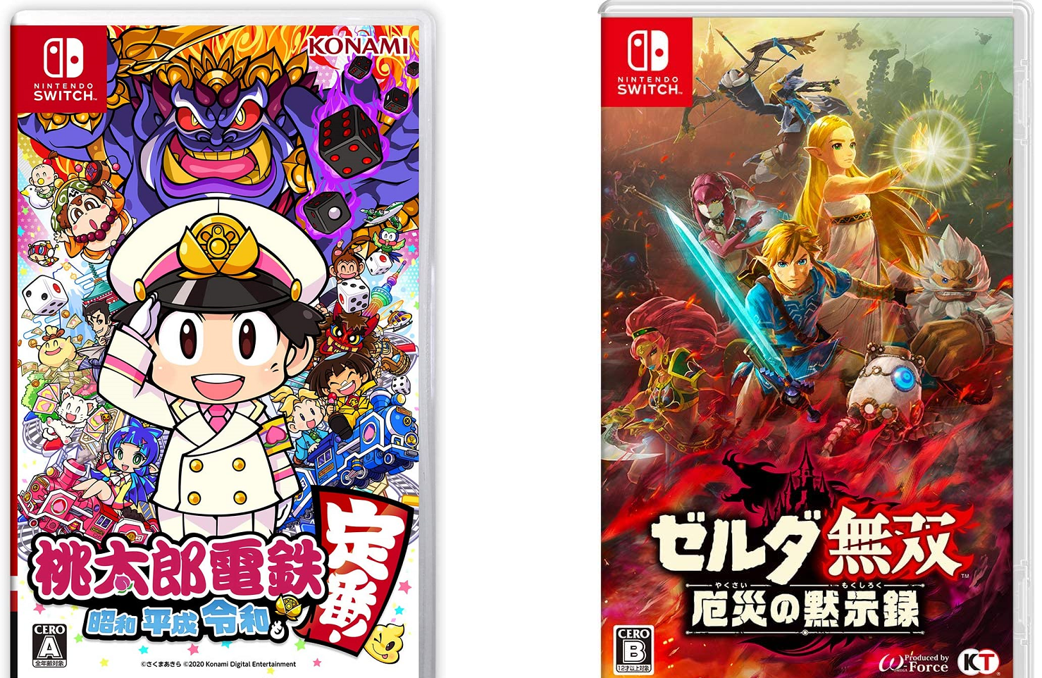 Monsters game boy advance. Компьютерные игры изданные konami. On my oji game. Croket! ds. Captain commando snes обложка.