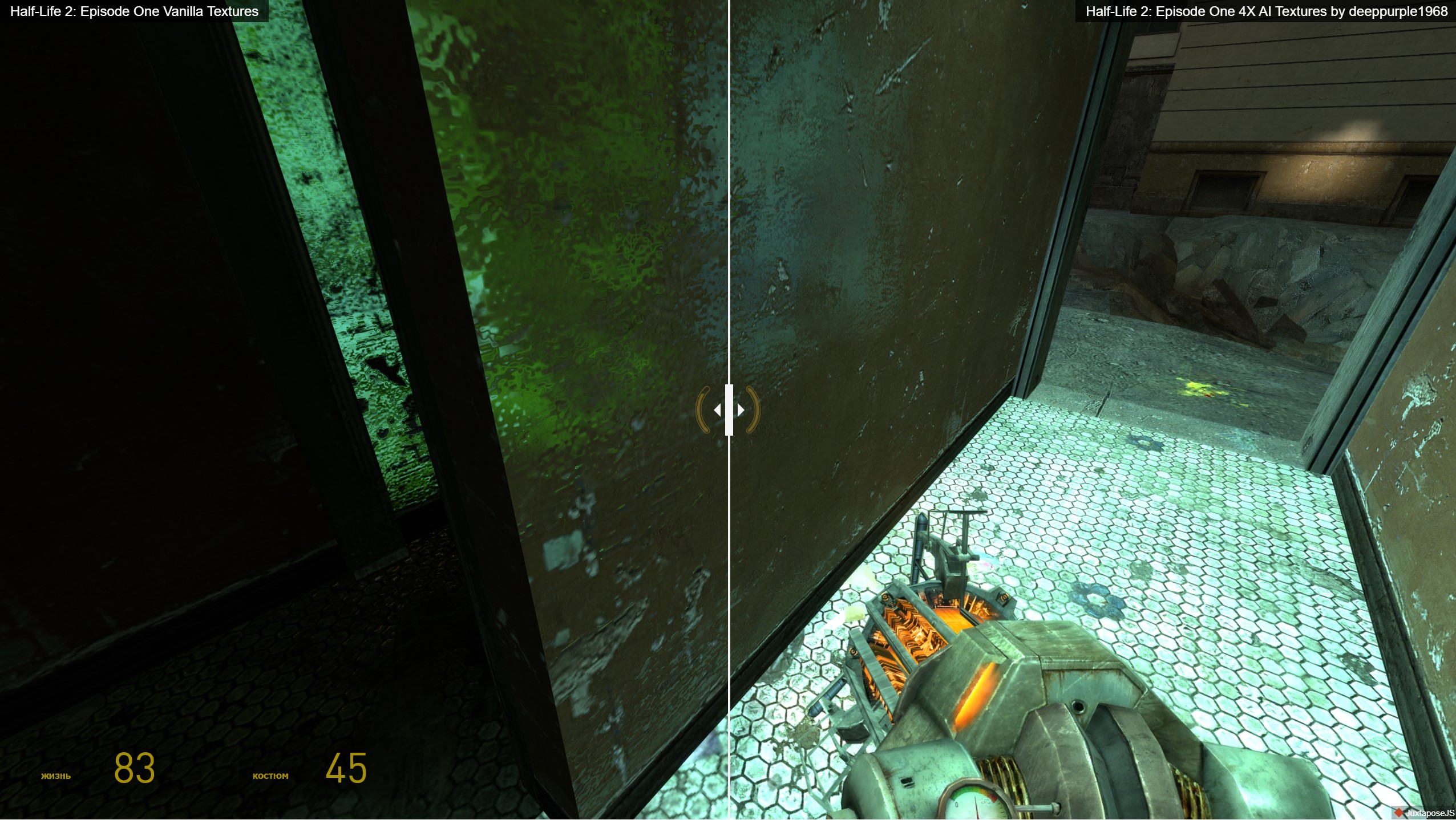 Half life 2 remastered collection. Смотреть фото Half life 2 remastered collection. Смотреть картинку Half life 2 remastered collection. Картинка про Half life 2 remastered collection. Фото Half life 2 remastered collection