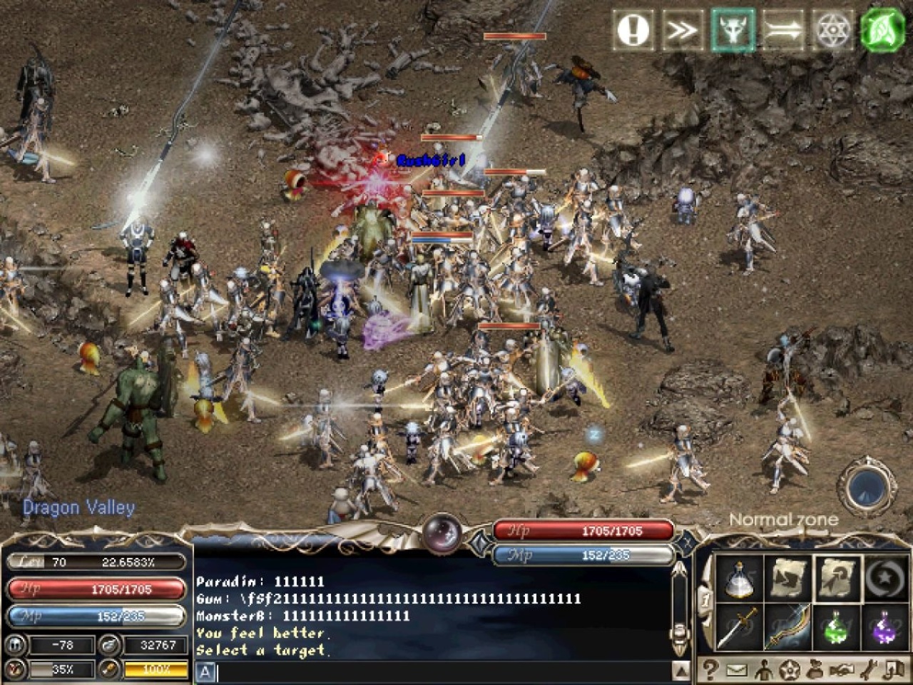 Линейдж 1. Линейдж 2. Игра lineage 2. Линейка дата выхода. Линейка 2м.