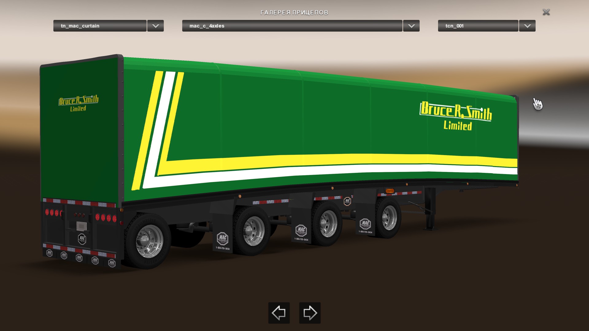 Fs19 полуприцеп для цемента. Fs 2017 трал. Fs 17 эстакада. Фермер симулятор 2015 модули ман. Прицеп от трака.