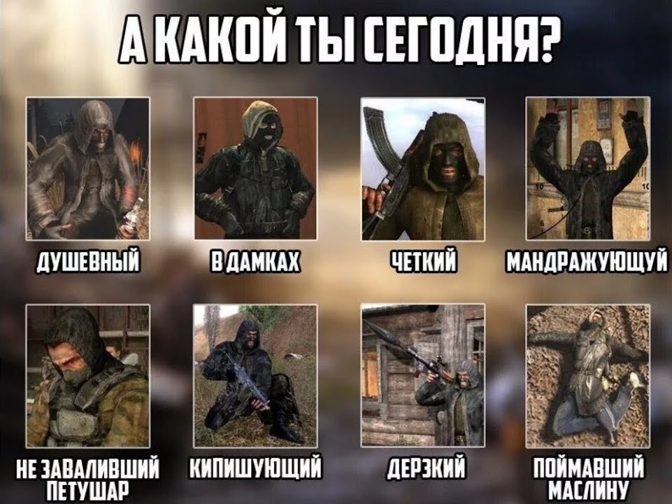 Незабываемая атмосфера IGM Фотострана Пост № 608220093
