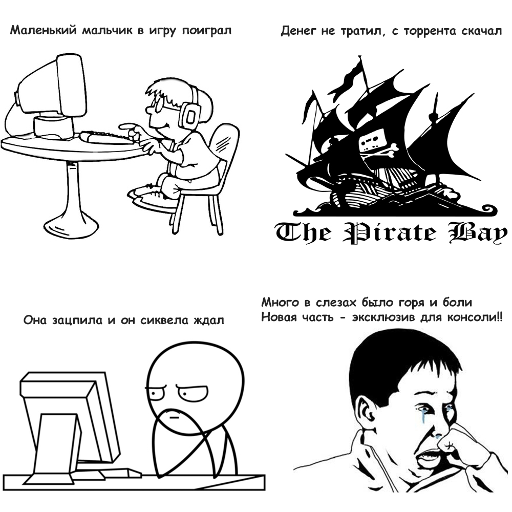 Мальчик играет в куклы. Игры из произведения уроки французского. Распутин рассказ уроки французского. Почему мужчины любят. Как играли в чику уроки французского.