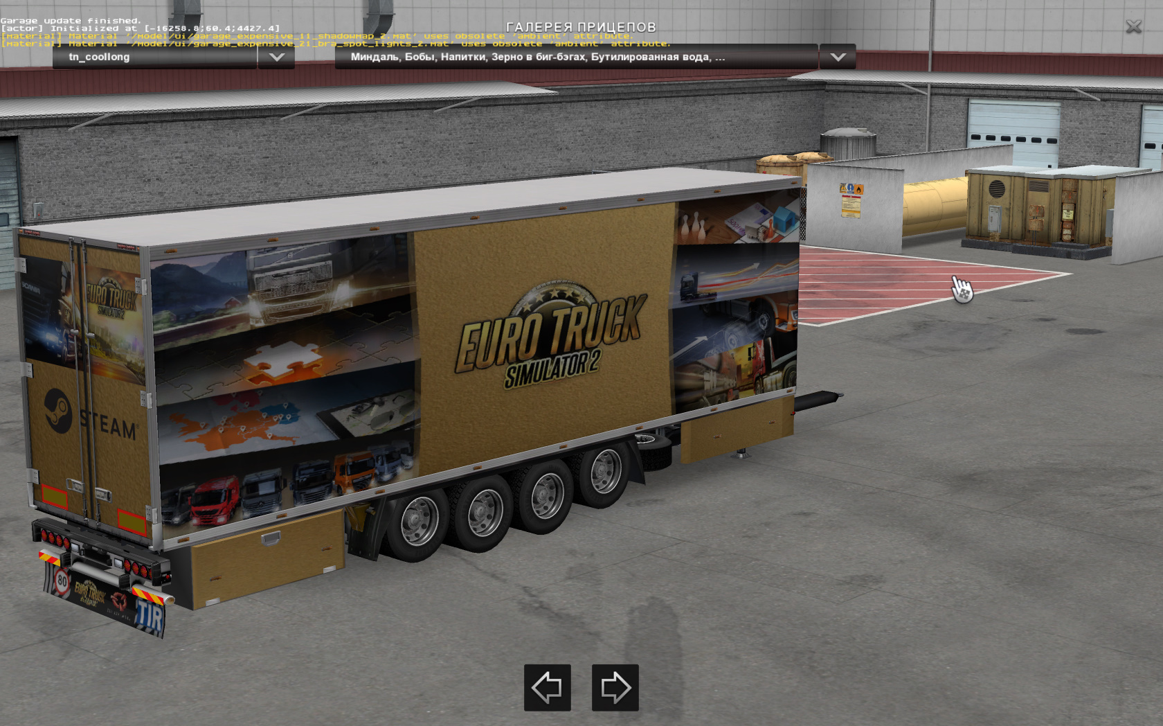 Скачать ETS 2 "Tandem" - Геймплей