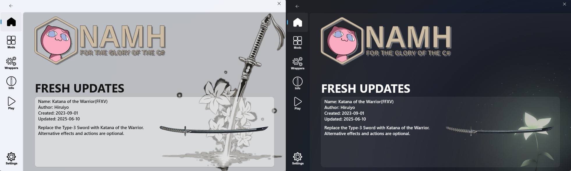 NAMH: светлая и темная темы (можно изменить в настройках)