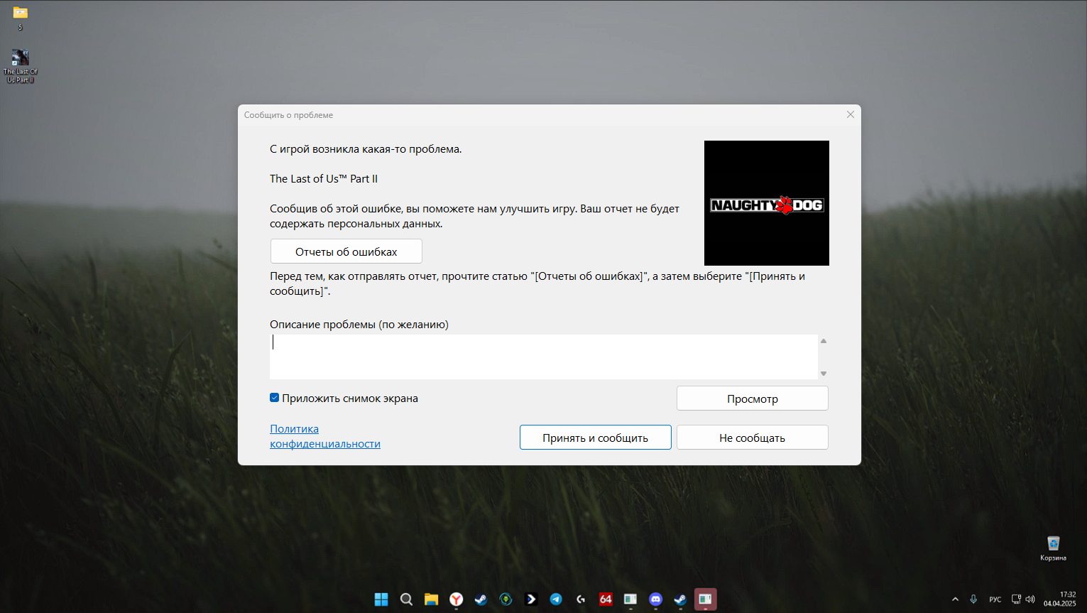 Avx2 not supported fma not supported. Avx2 not supported fma not supported