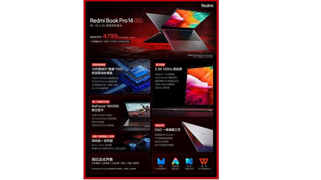 Редми Бук Про 15 Купить