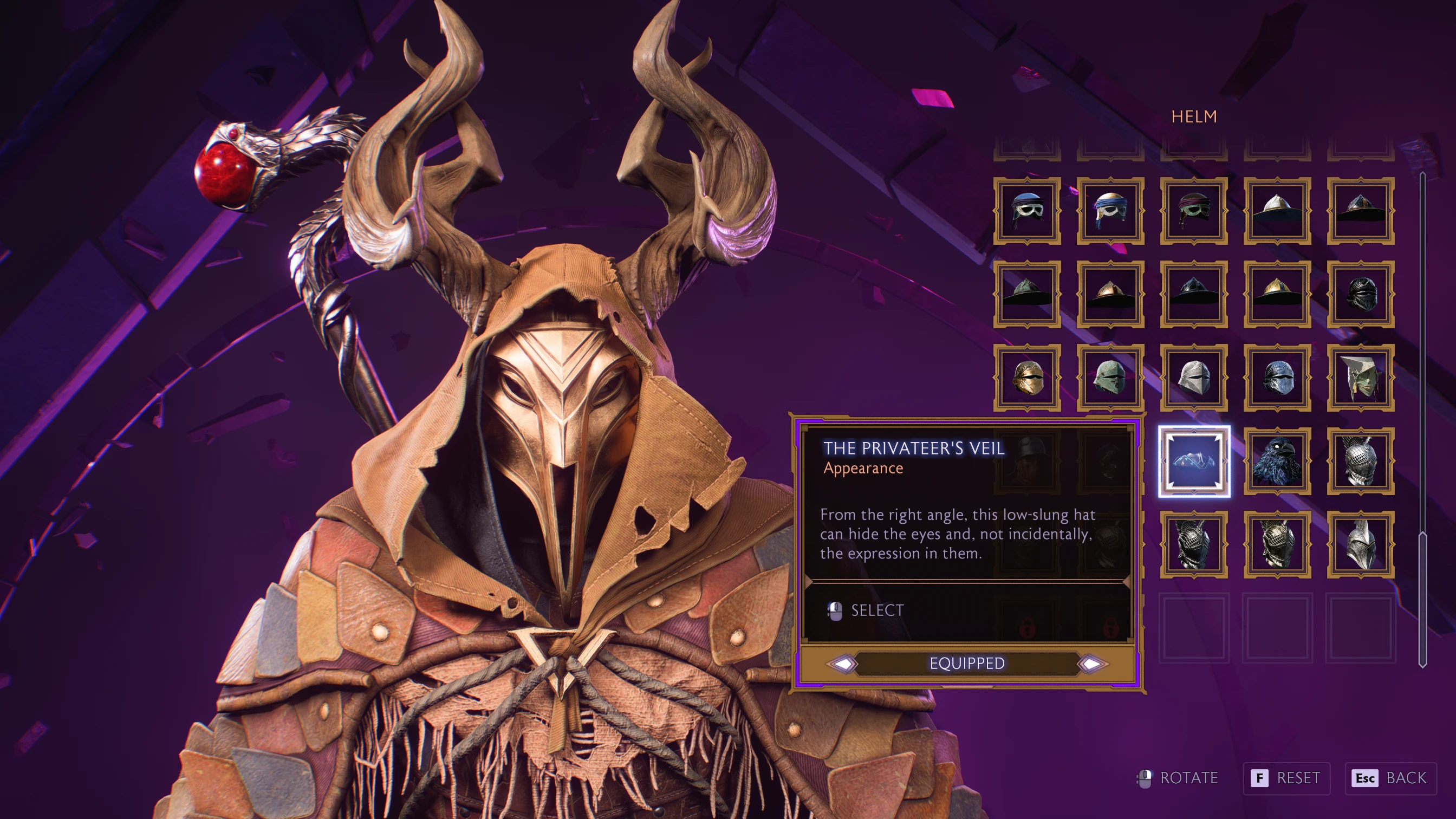 Броня Анариса + маска