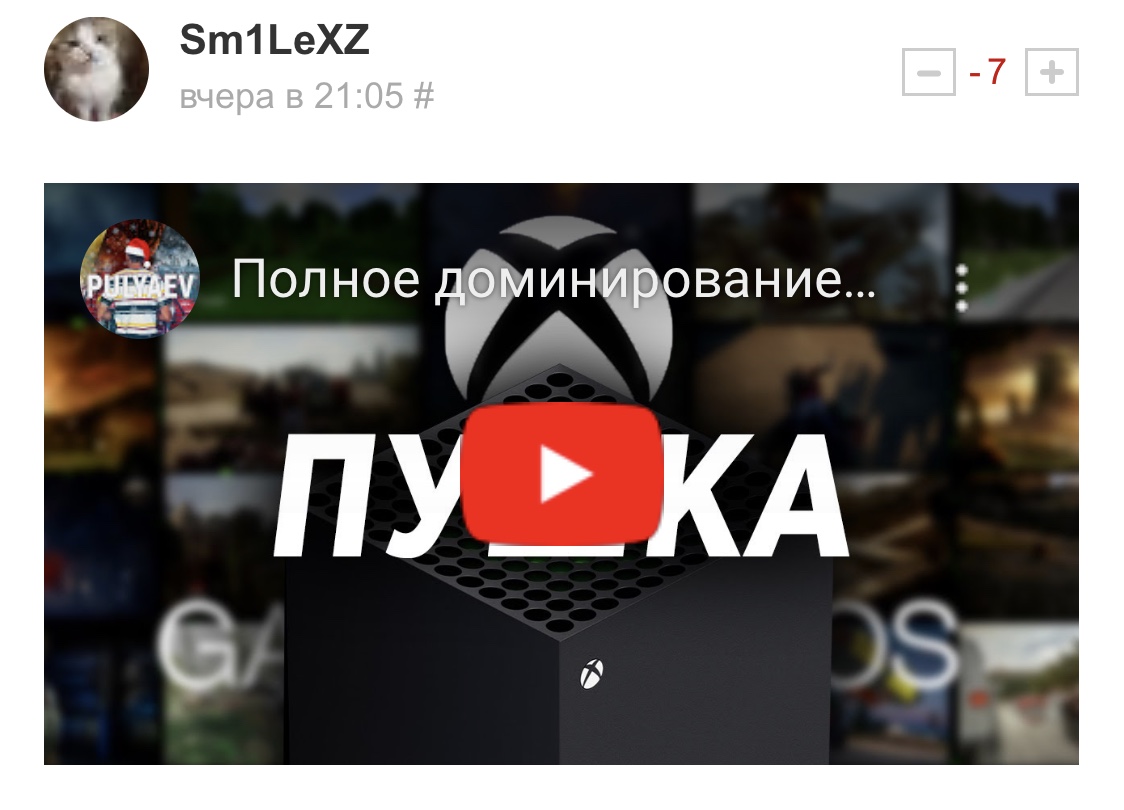 Digital Foundry "SSD в PS5 не особо повлияет на производительность