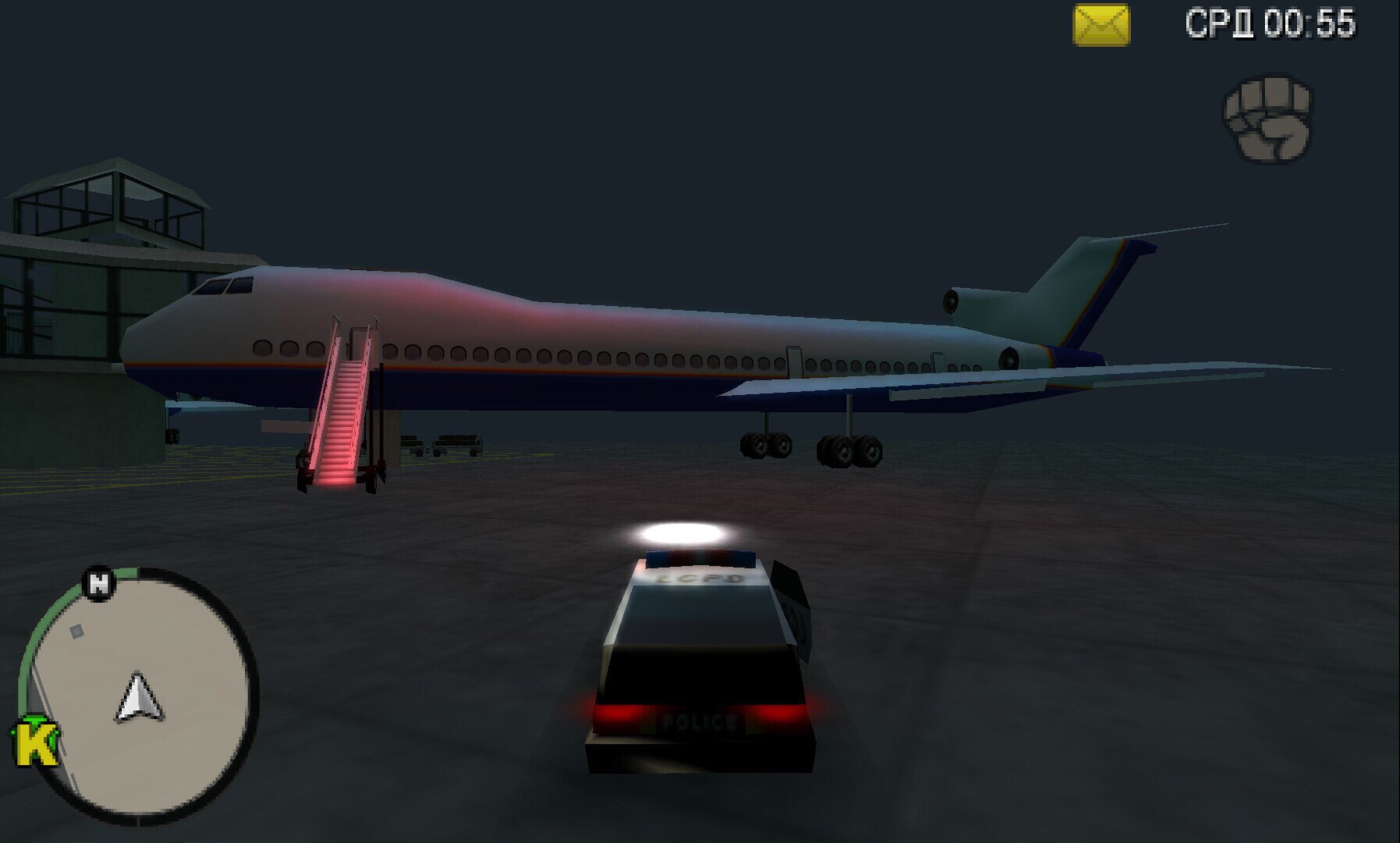 Grand Theft Auto: Chinatown Wars: Save Game (Chinatown Wars in Actual 3D)