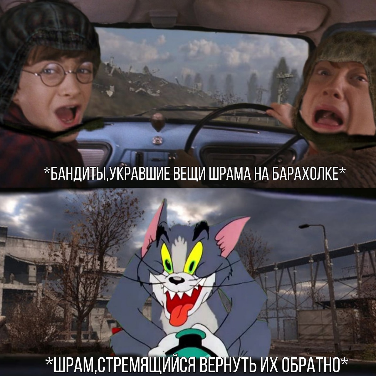 бандиты воруют. машина для ограбления. бандиты воруют. бандиты воруют. угон машины с пистолетом.