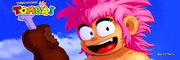 Tombi!