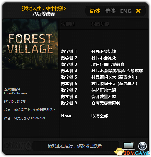 Life is Feudal: Forest Village: Trainer (+8) [Update: 03/22/2018] {FLiNG}