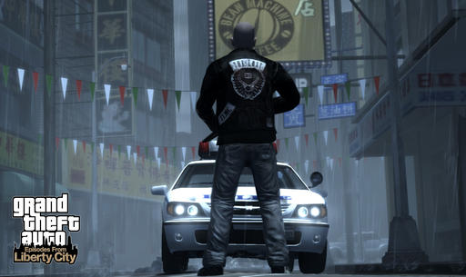 Pervye Skrinshoty Pc Versii Episodes From Liberty City