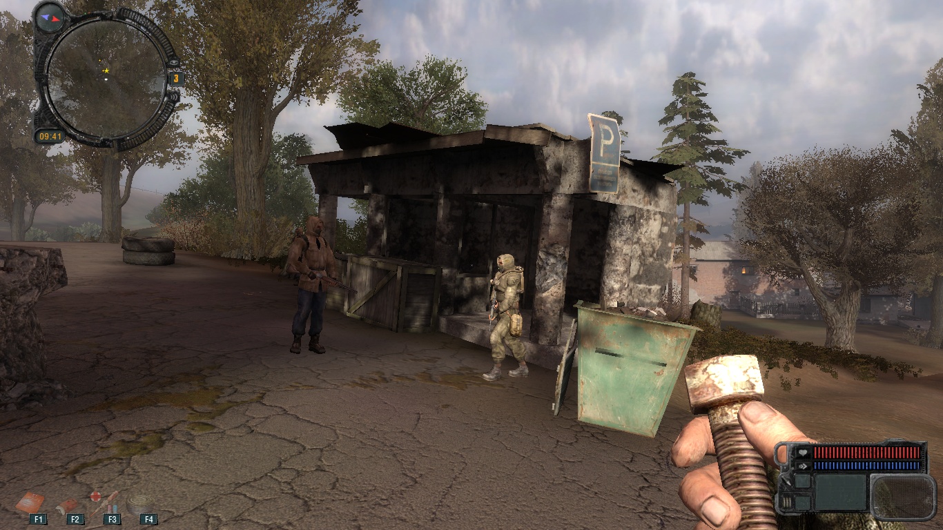 движок чистого неба. L. сталкер тч чн зп. R. движок чистого неба.