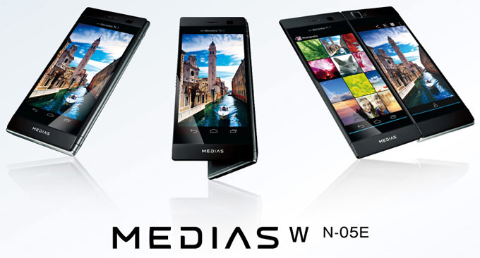 Docomo N-05E Medias W