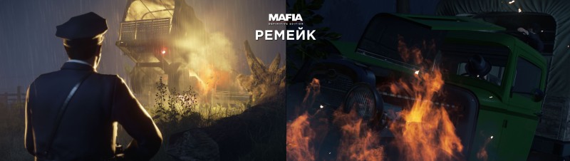 Сцены смерти тут ‒ обычное дело