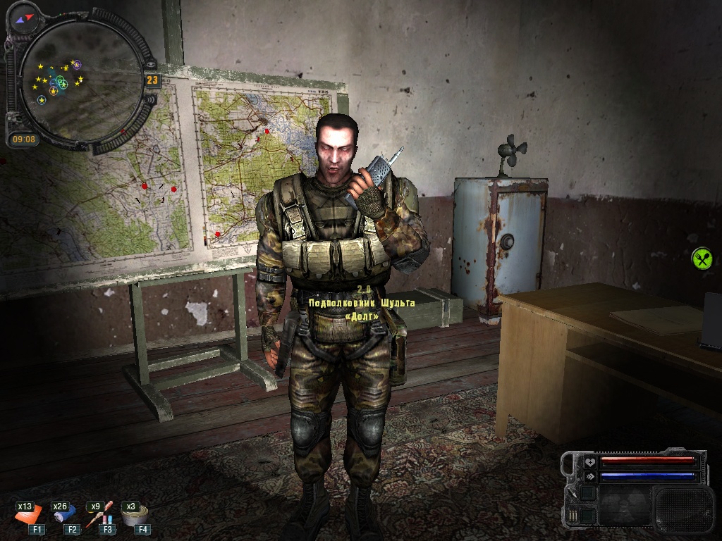 Полковник петренко сталкер. Подполковник шульга. Подполковник шульга. Подполковник шульга сталкер. Бродяга сталкер зов припяти.