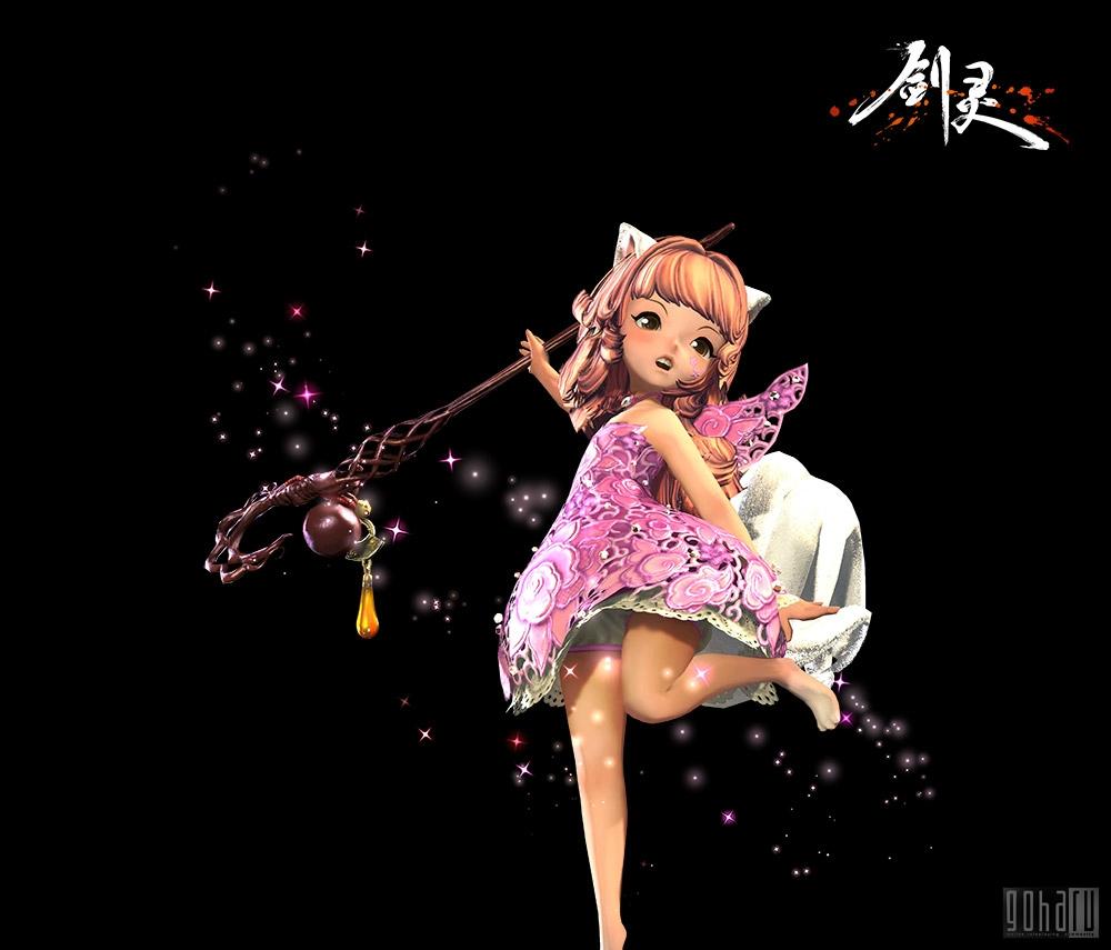 Blade & Soul
