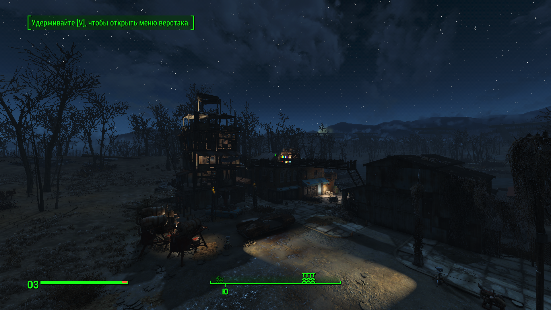 Fallout 4: Save Game (Harley Quinn House) v.3.0