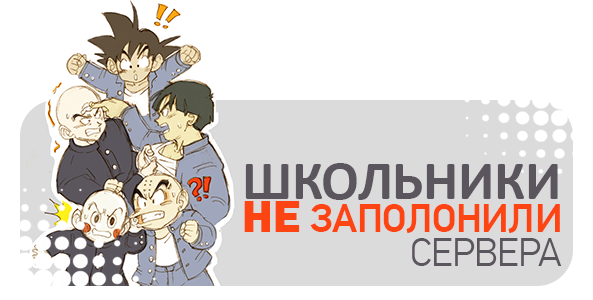 Что такое скилл в играх. Смотреть фото Что такое скилл в играх. Смотреть картинку Что такое скилл в играх. Картинка про Что такое скилл в играх. Фото Что такое скилл в играх