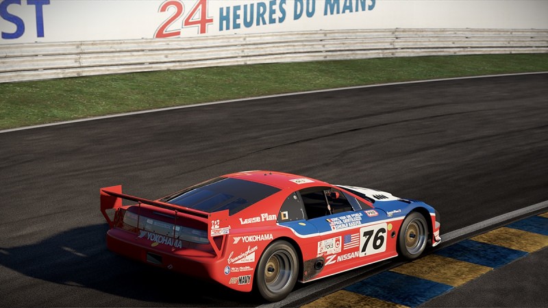 Nissan 300ZX Turbo