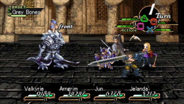 Valkyrie Profile