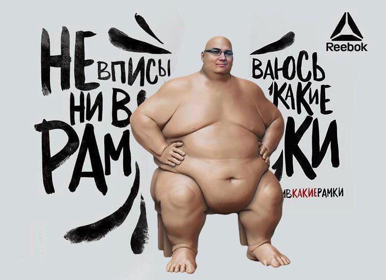 Пин от пользователя m.dream.er на доске мемы в 2024 г Забавные факты, Веселые ме