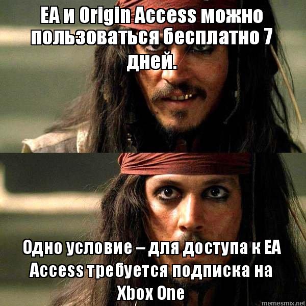 Вполне можно использовать