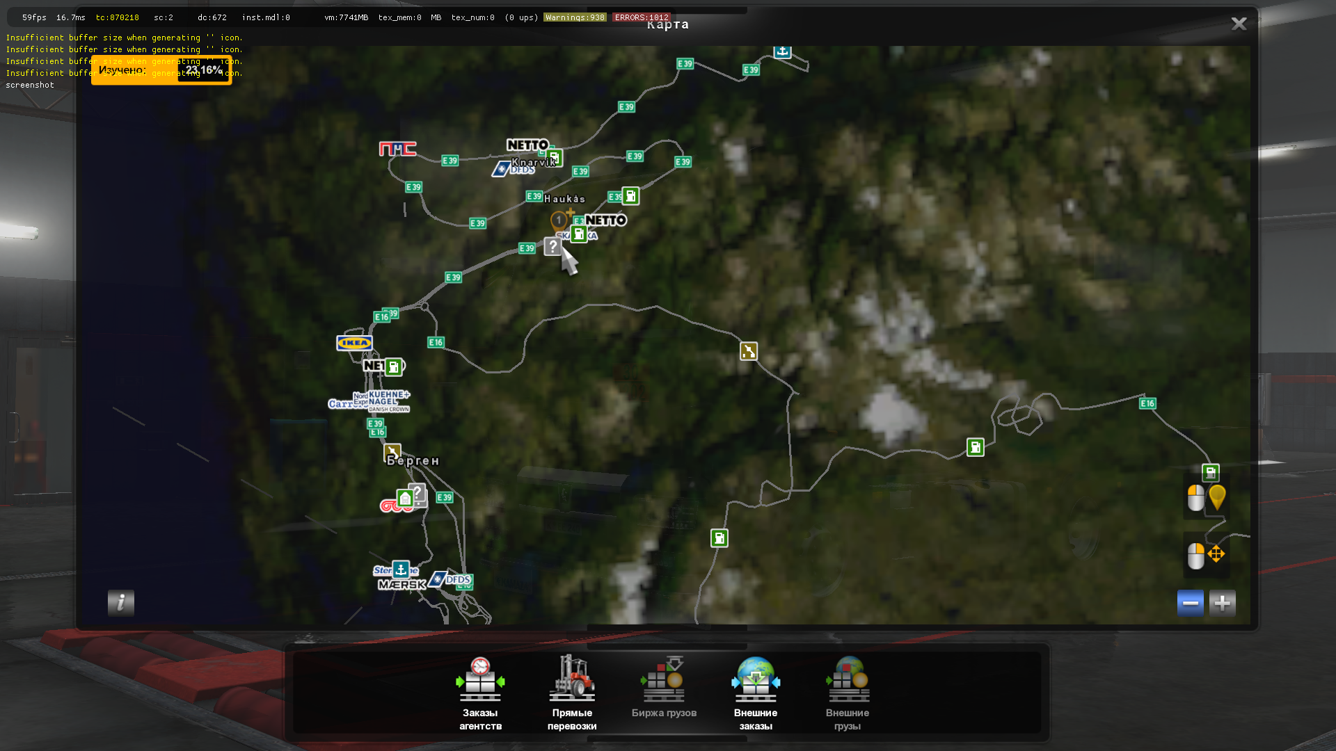 Скачать Euro Truck Simulator 2 "Scandinaviya. addon" - Геймплей