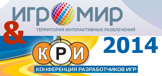 территория интерактивных