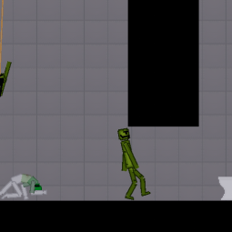 Они разошлись