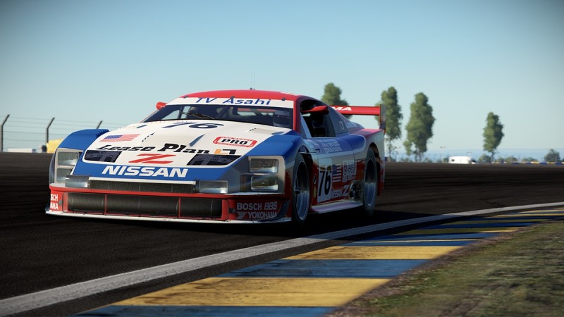 Nissan 300ZX Turbo