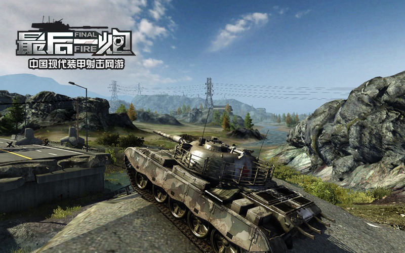 Final fire. Transformers revival. Final fire. Файр ворлд. Final fire hard.