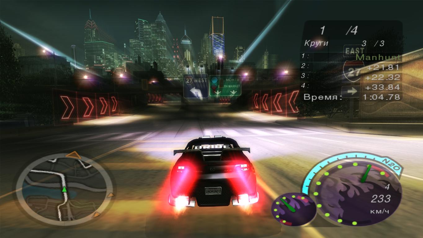 Need for speed underground 2 кузовной магазин. вылетает андеграунд 2. вылетает андеграунд 2. Nfs underground 2 ссср. Xyz.